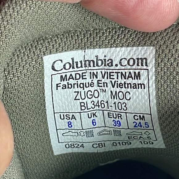 (C) Columbia‎ Men\'s Zugo MOC Slip-On Casual Sneaker, Size 8 main image 7